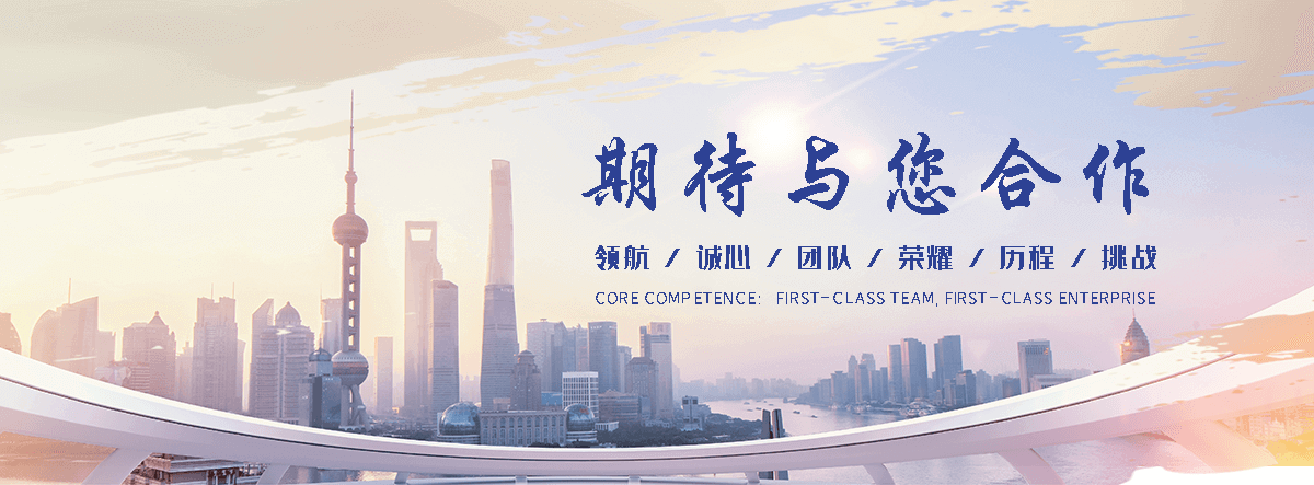 狐域咨询(沁阳分公司)